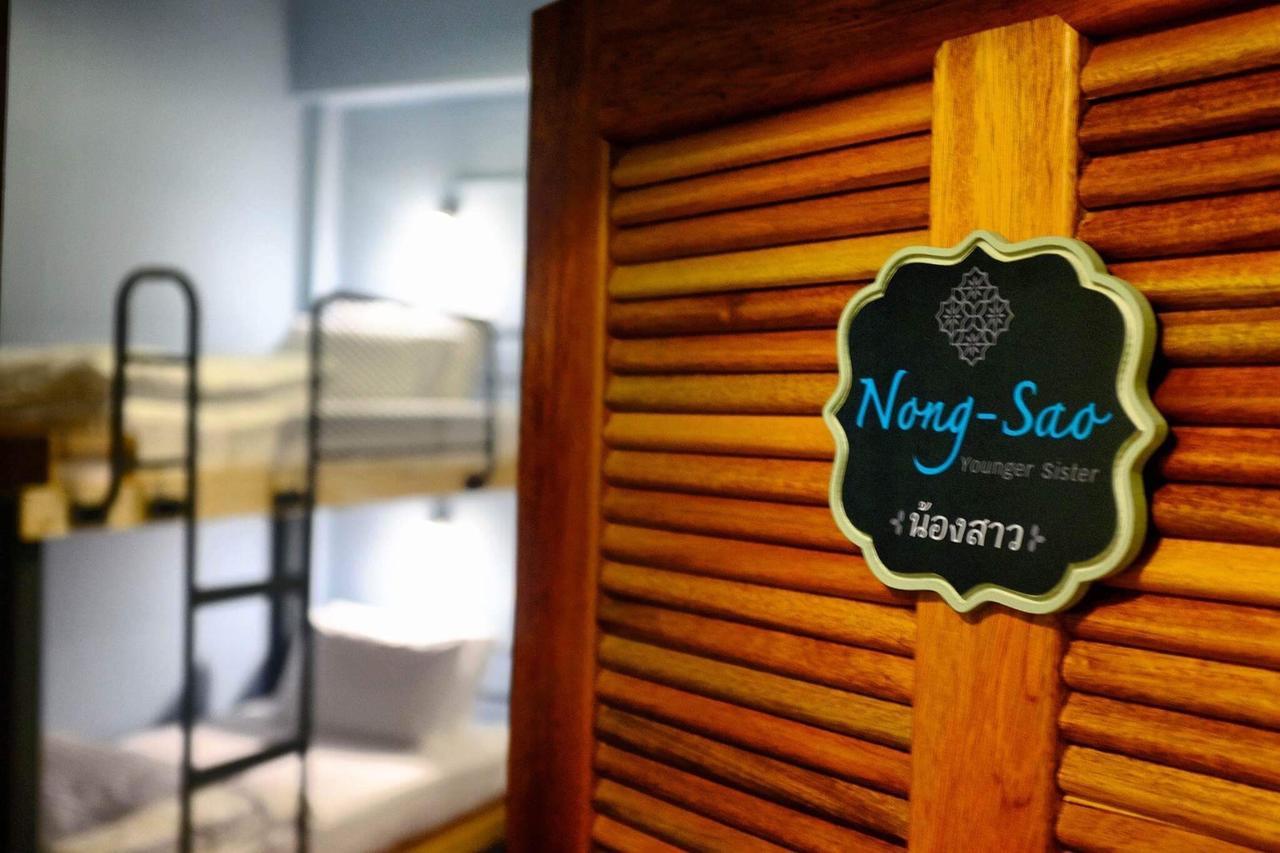 Talardkao Balcony Krabi Pansiyon Dış mekan fotoğraf